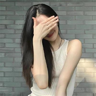 红杏痴魂