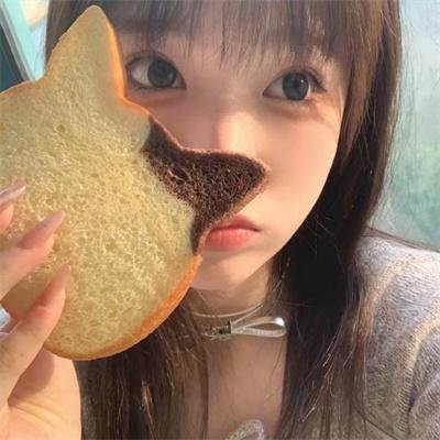 拼了