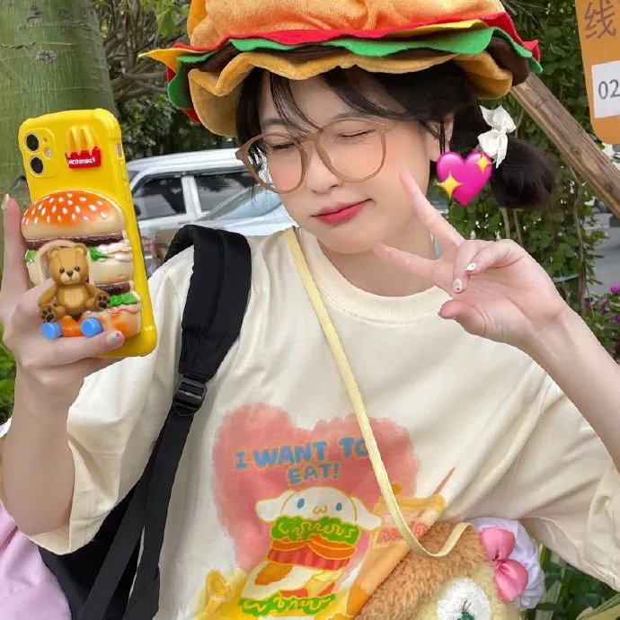四非